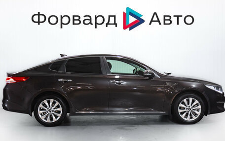 KIA Optima IV, 2017 год, 1 649 000 рублей, 9 фотография