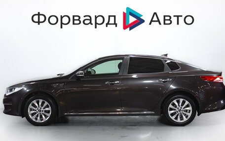 KIA Optima IV, 2017 год, 1 649 000 рублей, 5 фотография