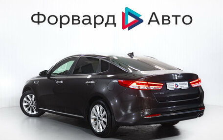 KIA Optima IV, 2017 год, 1 649 000 рублей, 6 фотография