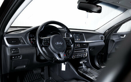 KIA Optima IV, 2017 год, 1 649 000 рублей, 12 фотография