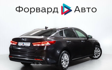 KIA Optima IV, 2017 год, 1 649 000 рублей, 8 фотография