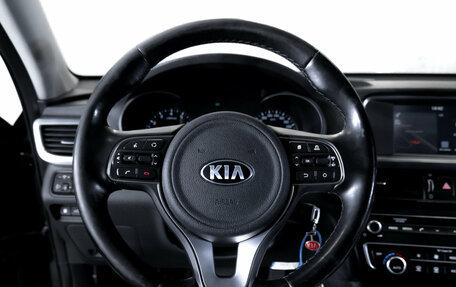 KIA Optima IV, 2017 год, 1 649 000 рублей, 14 фотография