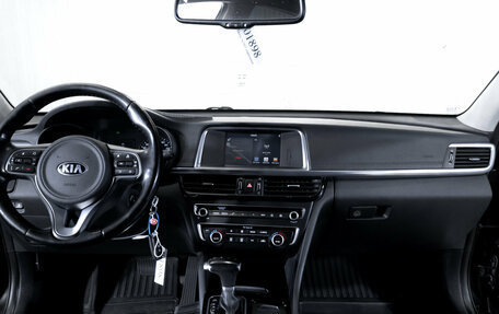KIA Optima IV, 2017 год, 1 649 000 рублей, 13 фотография