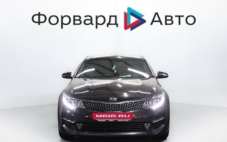 KIA Optima IV, 2017 год, 1 649 000 рублей, 2 фотография