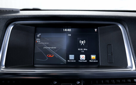 KIA Optima IV, 2017 год, 1 649 000 рублей, 22 фотография