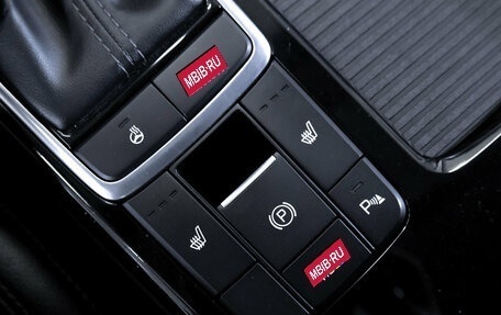 KIA Optima IV, 2017 год, 1 649 000 рублей, 25 фотография