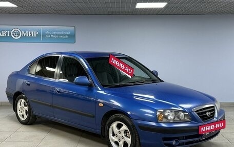 Hyundai Elantra III, 2006 год, 349 000 рублей, 3 фотография