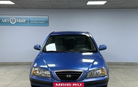 Hyundai Elantra III, 2006 год, 349 000 рублей, 2 фотография