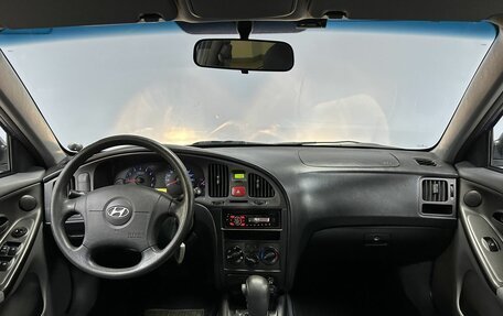 Hyundai Elantra III, 2006 год, 349 000 рублей, 12 фотография