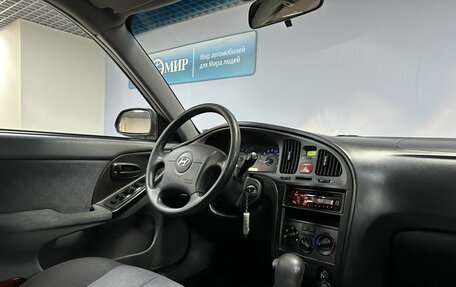 Hyundai Elantra III, 2006 год, 349 000 рублей, 13 фотография