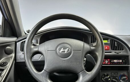 Hyundai Elantra III, 2006 год, 349 000 рублей, 15 фотография
