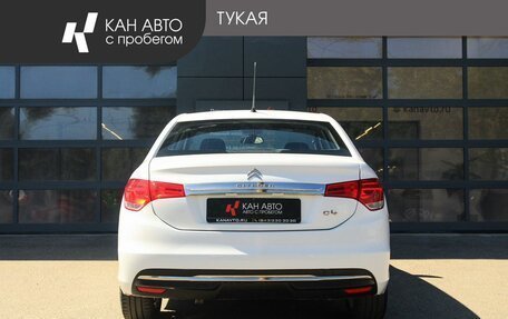 Citroen C4 II рестайлинг, 2013 год, 610 000 рублей, 4 фотография