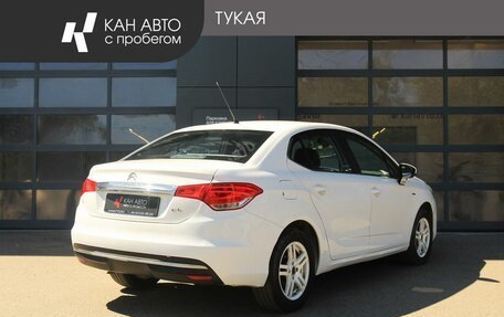 Citroen C4 II рестайлинг, 2013 год, 610 000 рублей, 3 фотография