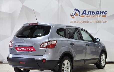 Nissan Qashqai+2 I, 2012 год, 1 050 000 рублей, 3 фотография