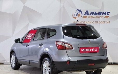 Nissan Qashqai+2 I, 2012 год, 1 050 000 рублей, 5 фотография