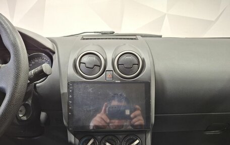 Nissan Qashqai+2 I, 2012 год, 1 050 000 рублей, 13 фотография
