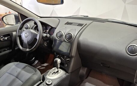 Nissan Qashqai+2 I, 2012 год, 1 050 000 рублей, 12 фотография