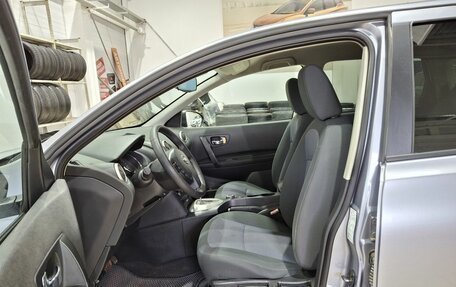 Nissan Qashqai+2 I, 2012 год, 1 050 000 рублей, 16 фотография