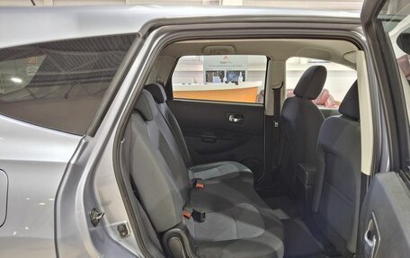 Nissan Qashqai+2 I, 2012 год, 1 050 000 рублей, 17 фотография