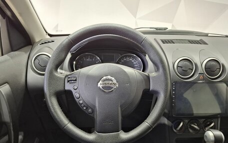 Nissan Qashqai+2 I, 2012 год, 1 050 000 рублей, 10 фотография