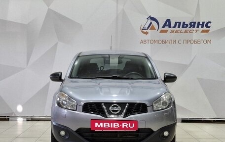 Nissan Qashqai+2 I, 2012 год, 1 050 000 рублей, 8 фотография