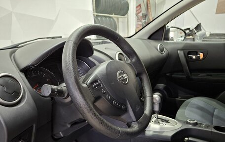 Nissan Qashqai+2 I, 2012 год, 1 050 000 рублей, 23 фотография