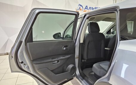 Nissan Qashqai+2 I, 2012 год, 1 050 000 рублей, 24 фотография