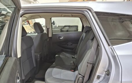 Nissan Qashqai+2 I, 2012 год, 1 050 000 рублей, 25 фотография