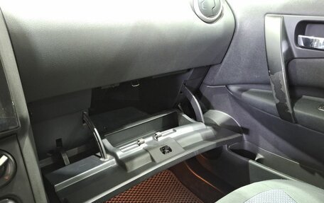 Nissan Qashqai+2 I, 2012 год, 1 050 000 рублей, 30 фотография