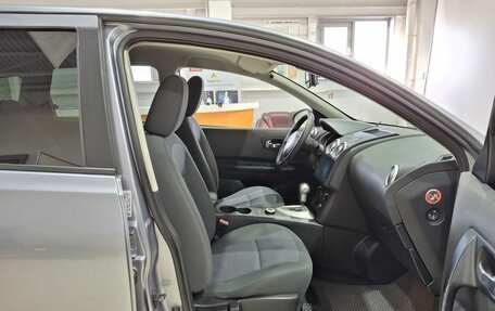 Nissan Qashqai+2 I, 2012 год, 1 050 000 рублей, 29 фотография