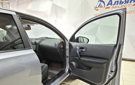 Nissan Qashqai+2 I, 2012 год, 1 050 000 рублей, 27 фотография