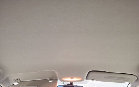 Nissan Qashqai+2 I, 2012 год, 1 050 000 рублей, 35 фотография