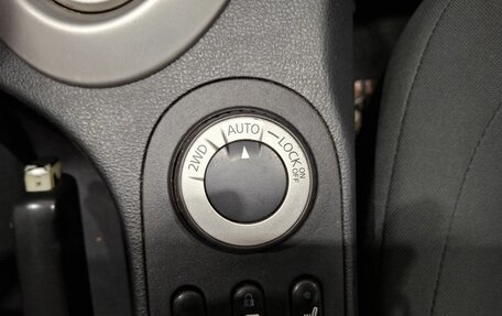 Nissan Qashqai+2 I, 2012 год, 1 050 000 рублей, 36 фотография
