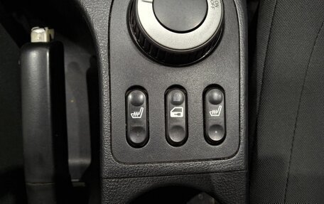 Nissan Qashqai+2 I, 2012 год, 1 050 000 рублей, 37 фотография