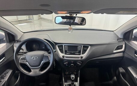 Hyundai Solaris II рестайлинг, 2020 год, 1 499 000 рублей, 13 фотография