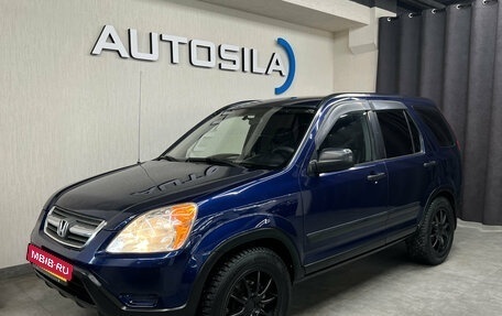Honda CR-V II рестайлинг, 2002 год, 747 000 рублей, 3 фотография