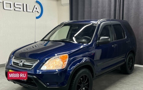 Honda CR-V II рестайлинг, 2002 год, 747 000 рублей, 4 фотография