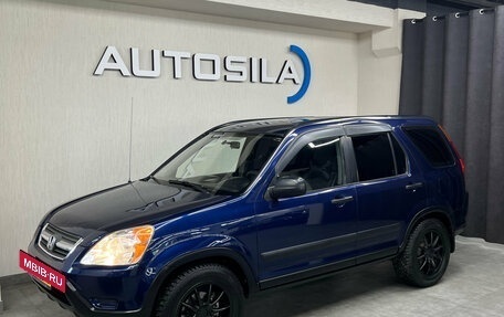 Honda CR-V II рестайлинг, 2002 год, 747 000 рублей, 2 фотография