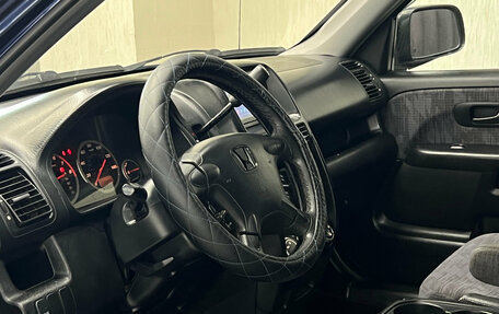 Honda CR-V II рестайлинг, 2002 год, 747 000 рублей, 10 фотография