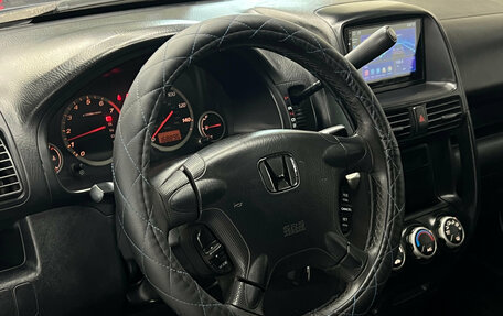 Honda CR-V II рестайлинг, 2002 год, 747 000 рублей, 11 фотография