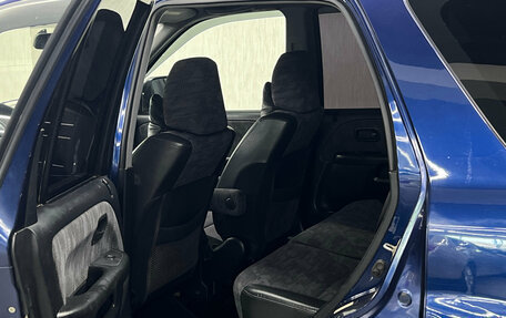 Honda CR-V II рестайлинг, 2002 год, 747 000 рублей, 17 фотография