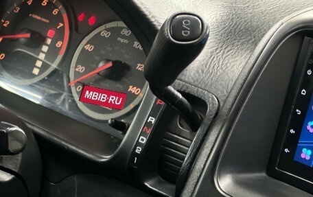 Honda CR-V II рестайлинг, 2002 год, 747 000 рублей, 15 фотография