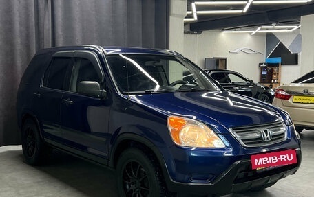 Honda CR-V II рестайлинг, 2002 год, 747 000 рублей, 7 фотография