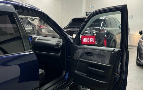 Honda CR-V II рестайлинг, 2002 год, 747 000 рублей, 20 фотография
