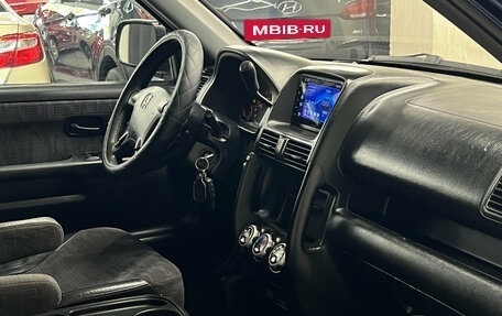Honda CR-V II рестайлинг, 2002 год, 747 000 рублей, 22 фотография