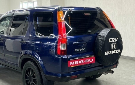 Honda CR-V II рестайлинг, 2002 год, 747 000 рублей, 26 фотография