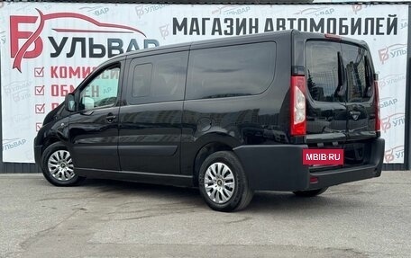 Citroen Jumpy III, 2008 год, 999 000 рублей, 4 фотография