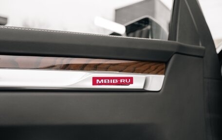 Cadillac Escalade V, 2026 год, 23 950 000 рублей, 15 фотография