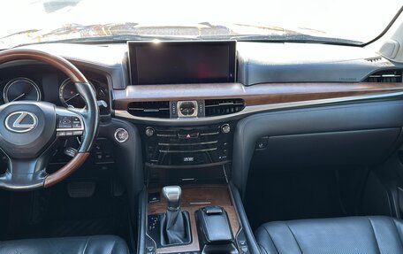 Lexus LX III, 2016 год, 6 500 000 рублей, 4 фотография