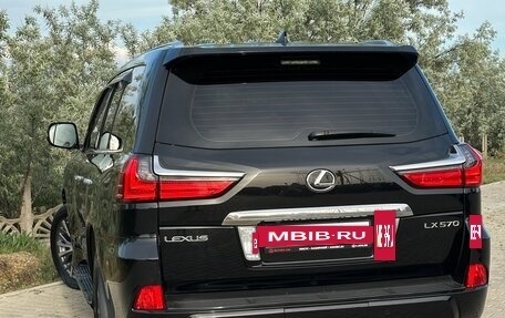 Lexus LX III, 2016 год, 6 500 000 рублей, 15 фотография